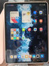 vivo Pad5 12GB+256GB 百粉百  國家補貼 藍晶×天璣9300+ 12.1英寸高亮護眼屏 平板電腦 曬單實拍圖