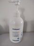 sakose凡士林金盞花止癢身體乳500ml*2防皮膚干燥起皮熱癢保濕潤膚露 曬單實(shí)拍圖