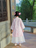 旗鉑旗袍女童春秋2025新款兒童國風(fēng)新中式漢服女孩古風(fēng)古裝唐裝秋 月綺羅長袖粉 不含配飾 130 曬單實拍圖