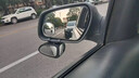 霍約斯德國(guó)汽車前后輪盲區(qū)鏡360度后視鏡小圓鏡超清多功能倒車輔助神器 升級(jí)版雙面可調(diào)鏡【白色】左+右 曬單實(shí)拍圖