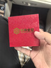 縱橫金業(yè)足金999平安無(wú)事牌吊墜黃金吊墜古法方牌吊墜生日禮物送老公男友 5克（不帶金珠 標準金重） 曬單實(shí)拍圖
