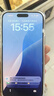 Apple 蘋果 iPhone 16/15/14/13/12/11/X系列二手手機 規(guī)格見質檢報告 蘋果 iPhone 15 Plus 曬單實拍圖
