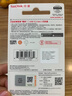 閃迪（SanDisk）128GB USB3.2 U盤 CZ74 讀速高達(dá)400MB/s 金屬高速u盤 安全加密 學(xué)習(xí)辦公投標(biāo)大容量優(yōu)盤 曬單實(shí)拍圖