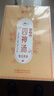 岷農人 四神湯480g（30袋）蓮子芡實(shí)山藥茯苓太子參煲湯料食材四君子湯四物湯老人兒童祛三伏天伏濕養生茶包 曬單實(shí)拍圖