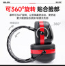 勝麗 隔音耳罩不壓耳降噪防噪音靜音睡眠學(xué)習工業(yè)降噪防護耳罩降噪34分貝 頭戴式黑紅色A20UFM 1副 曬單實(shí)拍圖