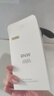 如薇（RNW）去黑頭鼻貼導(dǎo)出祛黑頭吸粉刺不撕拉溫和男女t區(qū)護(hù)理鼻頭清潔 【5盒裝】去黑頭鼻貼25組50片 曬單實(shí)拍圖