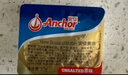安佳(Anchor)新西蘭進(jìn)口 動(dòng)物黃油原味無(wú)添加鹽10g*20 早餐小粒包裝 曬單實(shí)拍圖