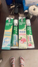 好來(lái)（DARLIE）(原黑人)茶倍健初萃茶白桃味牙膏160g果味清新護齦新舊包裝隨機 曬單實(shí)拍圖