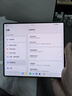 vivo X Fold5 16GB+512GB 青松 等效6000mAh藍(lán)海電池 超可靠三防折疊屏 蔡司超級(jí)長(zhǎng)焦 AI 折疊屏手機(jī) 曬單實(shí)拍圖