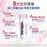 貝利達(dá)加強(qiáng)護(hù)齦牙膏牙齦出血修復(fù)牙釉質(zhì)無(wú)氟清潔牙漬加強(qiáng)牙齒護(hù)理75ML 曬單實(shí)拍圖