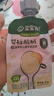 寶寶饞了嬰幼兒酸奶85g*10袋 兒童常溫奶寶寶輔食飲品無添加白砂糖 曬單實拍圖