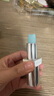 普拉達(dá)（PRADA）透光唇膏口紅U001莫測(cè)藍(lán) 七夕情人節(jié)生日禮物女送女友女生 曬單實(shí)拍圖