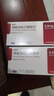 [恒曲]海曲泊帕乙醇胺片 2.5mg*14片 1盒裝 曬單實(shí)拍圖