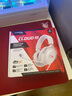 極度未知（HYPERX）颶風(fēng)2颶風(fēng)3系列電競(jìng)游戲耳機(jī)頭戴式 fps吃雞耳麥降噪麥克風(fēng) 原金士頓cloud2電競(jìng)耳機(jī) 颶風(fēng)3-烈焰灰【DTS音效丨新品上市】 曬單實(shí)拍圖