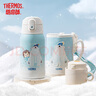 膳魔師（THERMOS）兒童學(xué)生開學(xué)必備316L不銹鋼雙蓋吸管直飲保溫杯  TCKA 550ml 藍(lán) 曬單實(shí)拍圖