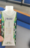 蒙牛特侖蘇有機純牛奶夢幻蓋250ml×10盒 精美送禮盒裝 整箱牛奶 曬單實拍圖