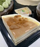 【動(dòng)物奶油】雙拼千層蛋糕（焦糖+開(kāi)心果） 4塊/400g 曬單實(shí)拍圖