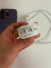 蘋果充電器頭45W適配原裝快充PD套裝手機(jī)充電頭iPhone14/13promax/12plus/11氮化鎵正品充電器線 原 ·裝蘋果45W快充頭+閃充線1米 曬單實(shí)拍圖
