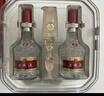 五糧液 普五八代 濃香型白酒 52度 500ml 單瓶 新老包裝隨機 官方授權 曬單實(shí)拍圖