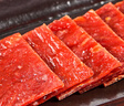 京東京造靖江豬肉脯500g不含其他肉 肉干肉脯不含其它肉休閑零食特產(chǎn)小吃 曬單實(shí)拍圖