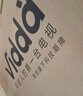 ViddaR43 二級(jí)能效版 海信電視 43英寸 金屬全面屏 萊茵低藍(lán)光護(hù)眼智能液晶電視以舊換新43V1FD-R 43英寸 二級(jí)能效版 曬單實(shí)拍圖