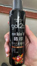 施華蔻（Schwarzkopf）got2b酷印強(qiáng)持久定型發(fā)膠250ml(定型發(fā)膠蓬松噴霧干膠)(新老包裝) 曬單實(shí)拍圖