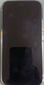 小米（MI）小米 17 第五代 驍龍 8 至尊版 光影獵人 950 7000mAh 小米金沙江電池 黑色 12GB+512GB 5G手機 曬單實(shí)拍圖