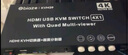 畢亞茲 HDMI kvm切換器分割器分屏器 4K高清 4口hdmi四進(jìn)一出鍵盤鼠標(biāo)共享器帶4口同步器分屏同步一體機(jī) 曬單實(shí)拍圖