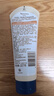 艾惟諾（Aveeno）艾維諾嬰兒寶寶特潤舒緩潤膚乳補水保濕滋潤身體乳兒童面霜227g*2 曬單實(shí)拍圖