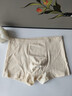 貓人兒童內褲男孩純棉四角褲春秋男生中小童全棉透氣不夾PP平角短褲頭 豆綠+淺黃+本白條紋+本白藍條 4條 130 (XL) 【推薦50-60斤】 曬單實(shí)拍圖