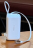 圖拉斯充電寶【頂配Yoga能量棒丨國家3C認證】可上飛機10000mah三合一帶插頭自帶線快充小巧便攜 【3C認證】彩云粉丨1萬毫安 2025新款丨Type-C接口蘋果16/15安卓用 曬單實拍圖