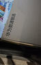 華為坤靈S1730S-S24T4X-QA3萬(wàn)兆交換機24口千兆電+4口萬(wàn)兆光 企業(yè)級二層網(wǎng)管網(wǎng)絡(luò )分線(xiàn)集線(xiàn)器家用以太網(wǎng) 曬單實(shí)拍圖