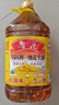 魯花 食用油 5S 壓榨一級(jí) 花生油 5L 曬單實(shí)拍圖
