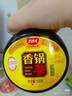 丁點(diǎn)兒干鍋醬麻辣香鍋炒菜香辣川味麻辣燙龍蝦料冒菜【香辣】干鍋醬500g 曬單實(shí)拍圖