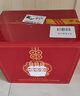 汾酒 出口白瓷 牧童盒裝 清香型白酒 53度500ml*6瓶 （非原箱） 曬單實(shí)拍圖