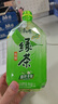 冰鮮部族國產(chǎn)青島大蝦白蝦青蝦基圍蝦鮮蝦冷凍生鮮蝦類鮮活特大海捕整箱裝 15-17cm整箱 3斤(凈重) 曬單實拍圖