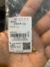 菜百首飾黃金金種子 足金Au999.9小元寶 單顆 小元寶1克 曬單實(shí)拍圖