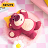 52TOYS 玩具總動員草莓熊IT'S ME盲盒潮玩手辦擺件玩具單只七夕禮物 曬單實(shí)拍圖