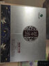 習酒 銀質(zhì)習酒 醬香型白酒 婚慶禮物 貴州酒水 禮盒送禮 53度 500mL 6瓶 禮盒 整箱裝 曬單實(shí)拍圖