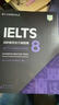 新東方IELTS劍橋雅思真題2025學(xué)術(shù)類(lèi)雅思官方真題集4-19-20IELTS 雅思命題方出品雅思教材全套學(xué)術(shù)A類(lèi) 劍8真題 學(xué)術(shù)類(lèi)/培訓類(lèi)通用 曬單實(shí)拍圖