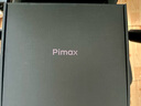 PiMAXCrystal Light Prime（合約版）小派水晶Light 8K超清PCVR非球面鏡片VR眼鏡 近視可用 steam平臺(tái) Crystal水晶Light調(diào)光版（套裝版） 曬單實(shí)拍圖
