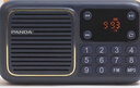 熊貓（panda）S4收音機8g卡老人FM調頻廣播便攜式充電插卡U盤(pán)聽(tīng)歌聽(tīng)戲無(wú)損音樂(lè )播放器  曬單實(shí)拍圖