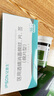 強生（Johnson）強生穩(wěn)擇易血糖測試試紙平替糖達試紙適用于穩(wěn)擇易糖尿病血糖試紙 適配穩(wěn)擇易血糖試紙50條+50針+50 棉 曬單實拍圖