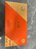 五糧液股份火爆冠軍禮盒白酒濃香型52度100ml*5瓶裝送禮收藏酒京東自營(yíng) 曬單實(shí)拍圖