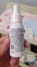 松達(dá)嬰兒山茶油寶寶護(hù)膚撫觸油新生兒按摩潤膚護(hù)臀膏50ml 曬單實(shí)拍圖