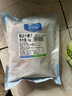 大莊園 進口草飼原切牛腱子凈重2斤 生鮮牛肉 醬鹵燉煮食材【真原切】 曬單實拍圖