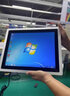 透晶觸控工控一體機觸摸屏嵌入式電容觸控顯示器USB組態(tài)全封閉工業(yè)平板電腦上位機壁掛臺式自動(dòng)化終端設備 I5-7代/8+256G/WIFI 8.4寸 曬單實(shí)拍圖
