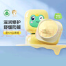 青蛙王子兒童山茶油面霜舒緩補(bǔ)水保濕 寶寶滋養(yǎng)修護(hù)霜50g 曬單實(shí)拍圖