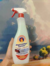 CHANTECLAIR大公雞管家 多功能油污凈(馬賽皂香) 廚房重油污清潔劑 600ml 曬單實(shí)拍圖