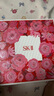 SK-II神仙水75ml精華sk2水乳化妝品護膚品套裝禮盒skii七夕情人節(jié)禮物 曬單實拍圖